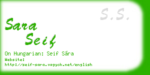 sara seif business card